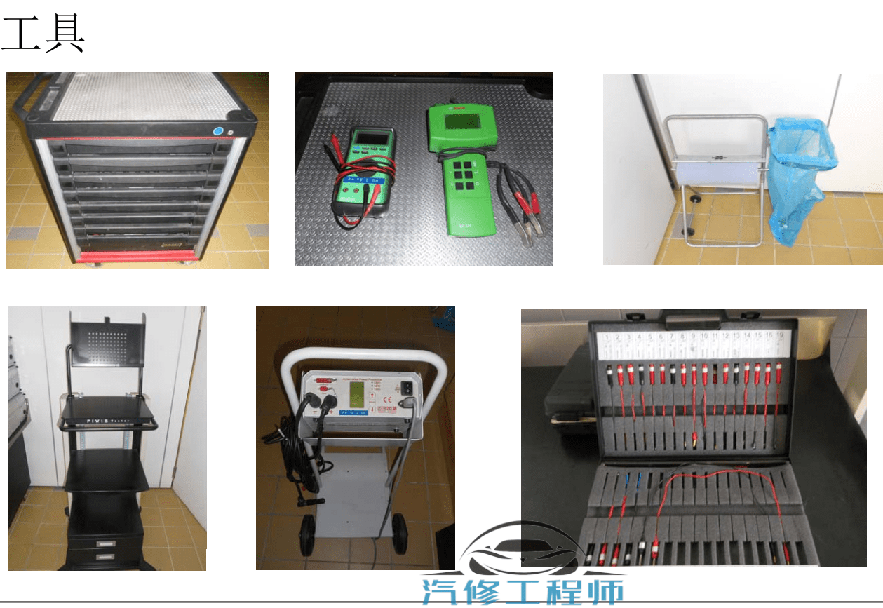 📂保时捷Porsche | 2021年 [宝驰名车] 原厂系统技师培训 CPT技师认证课程（中英文）