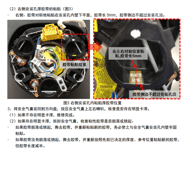 📂上汽大众 | 原厂TPI 技术通报 故障案例 2018~2019年初 （维修指导）（37份27M）