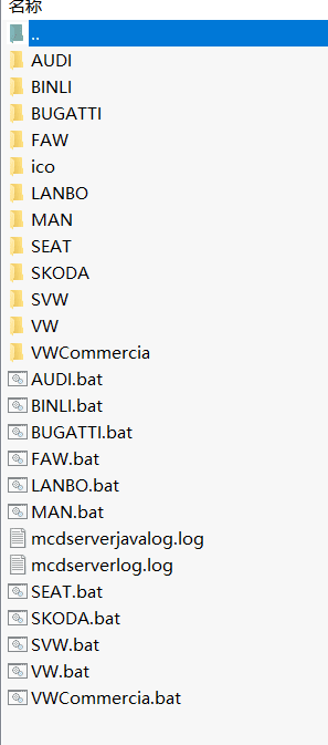 📂大众奥迪 | 专检 2022.9 原厂专检系统 ODIS 9代9.10【数据+证书+补丁+驱动】大众奥迪斯柯达兰博宾利 9品牌(18.5G)