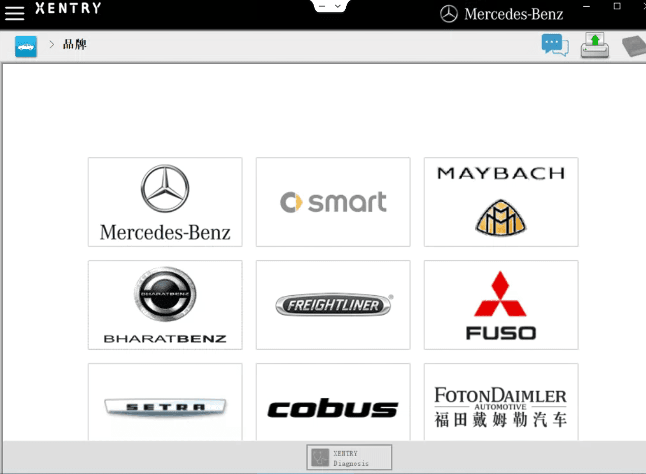 ✅[Free.免费] 奔驰Benz | 2021.9 诊断+编程系统Xentry 数据包XDOS_21.9.4 (SVIP提供安装教程+破解文件+注册机Key)（22.3G）