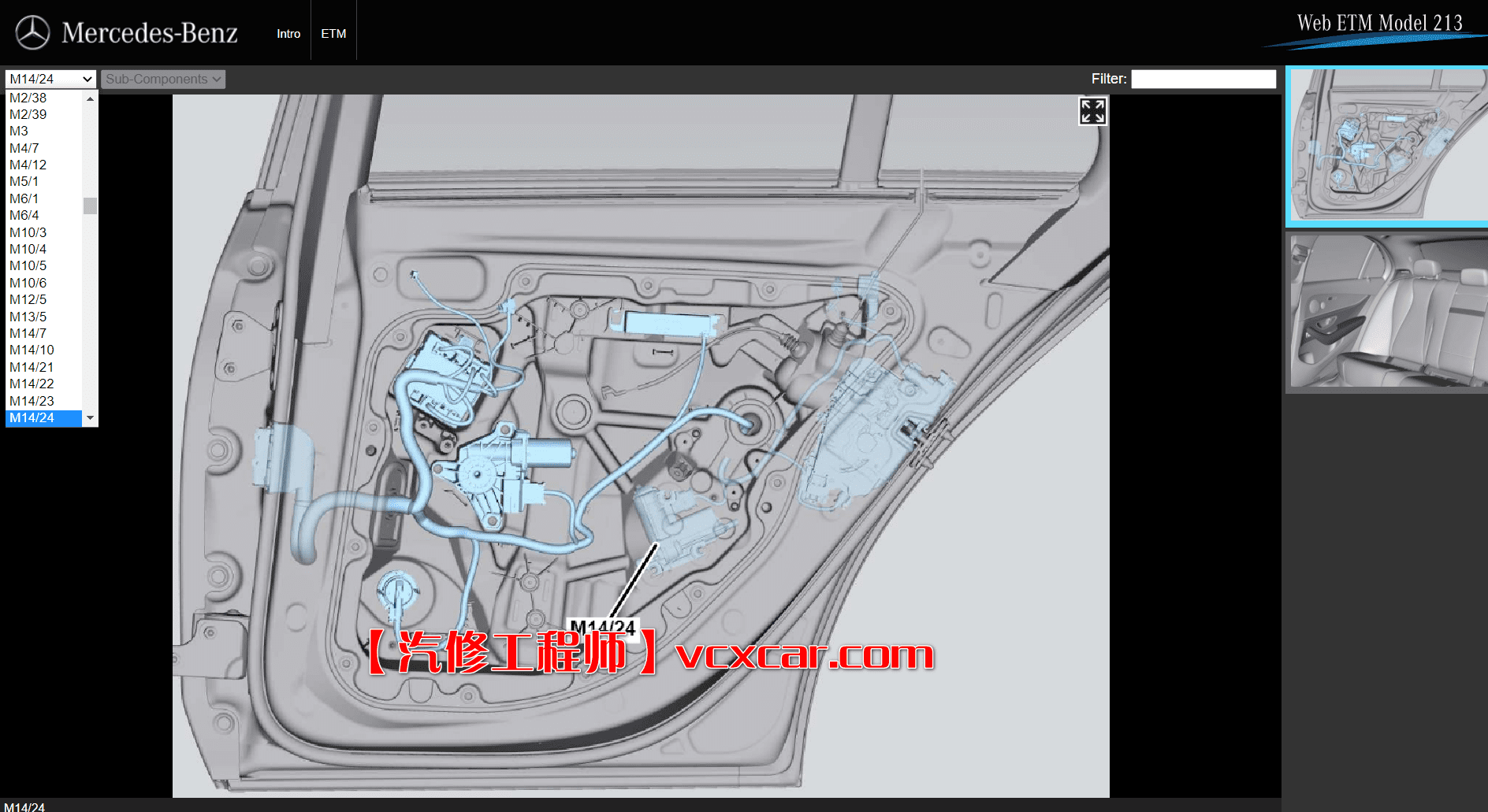 📂奔驰Benz | 位置图 2022版 新奔驰 元件位置查询StarFinder【待更新】