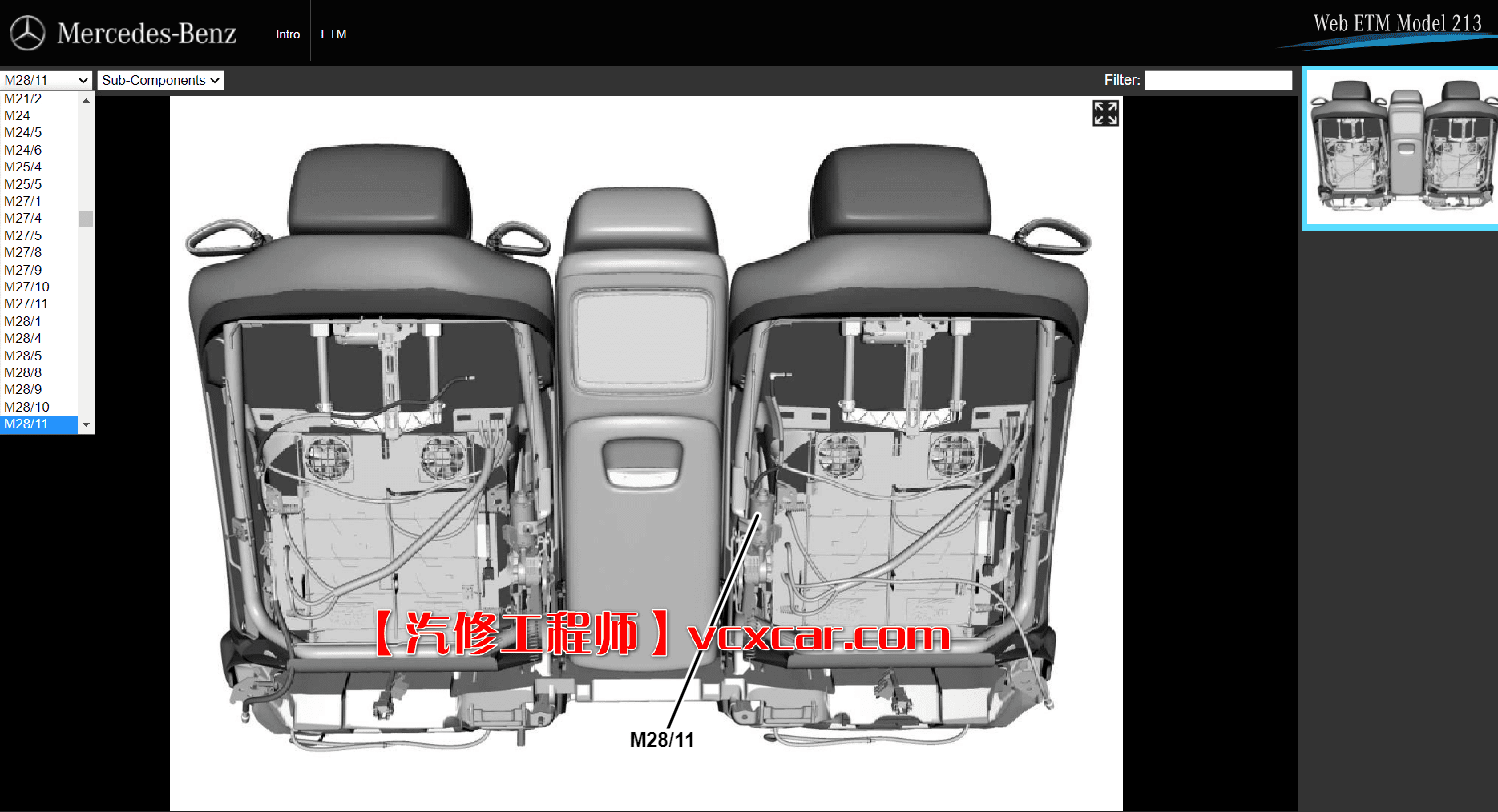 📂奔驰Benz | 位置图 2022版 新奔驰 元件位置查询StarFinder【待更新】
