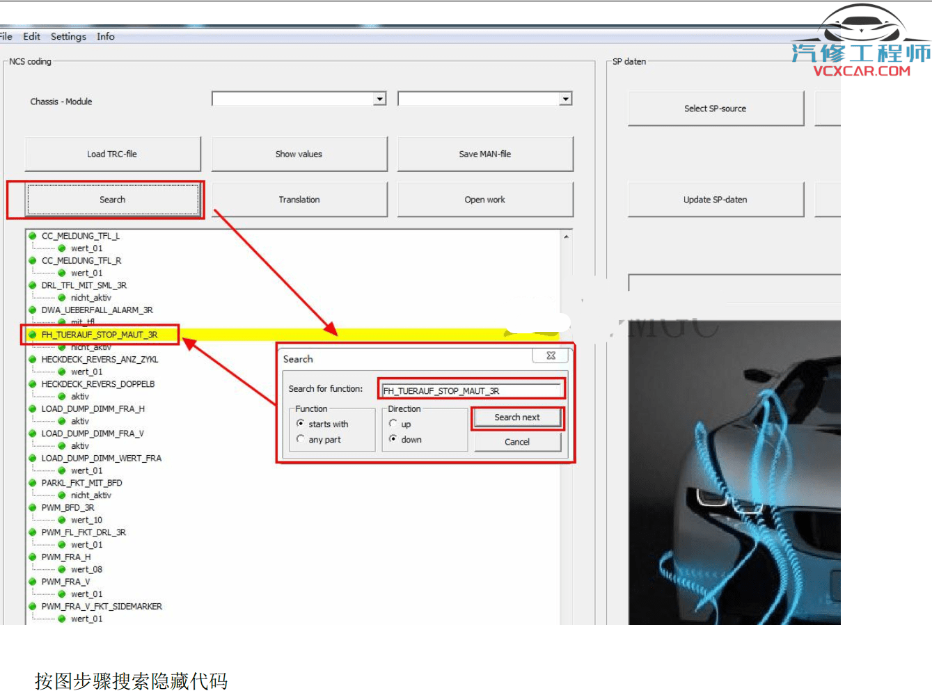 📂宝马BMW | 工程师教程 2017年 MG版: 宝马专检教程 工程师培训 E系F系单编程 编程设码 刷隐藏 VPN映射(224页)