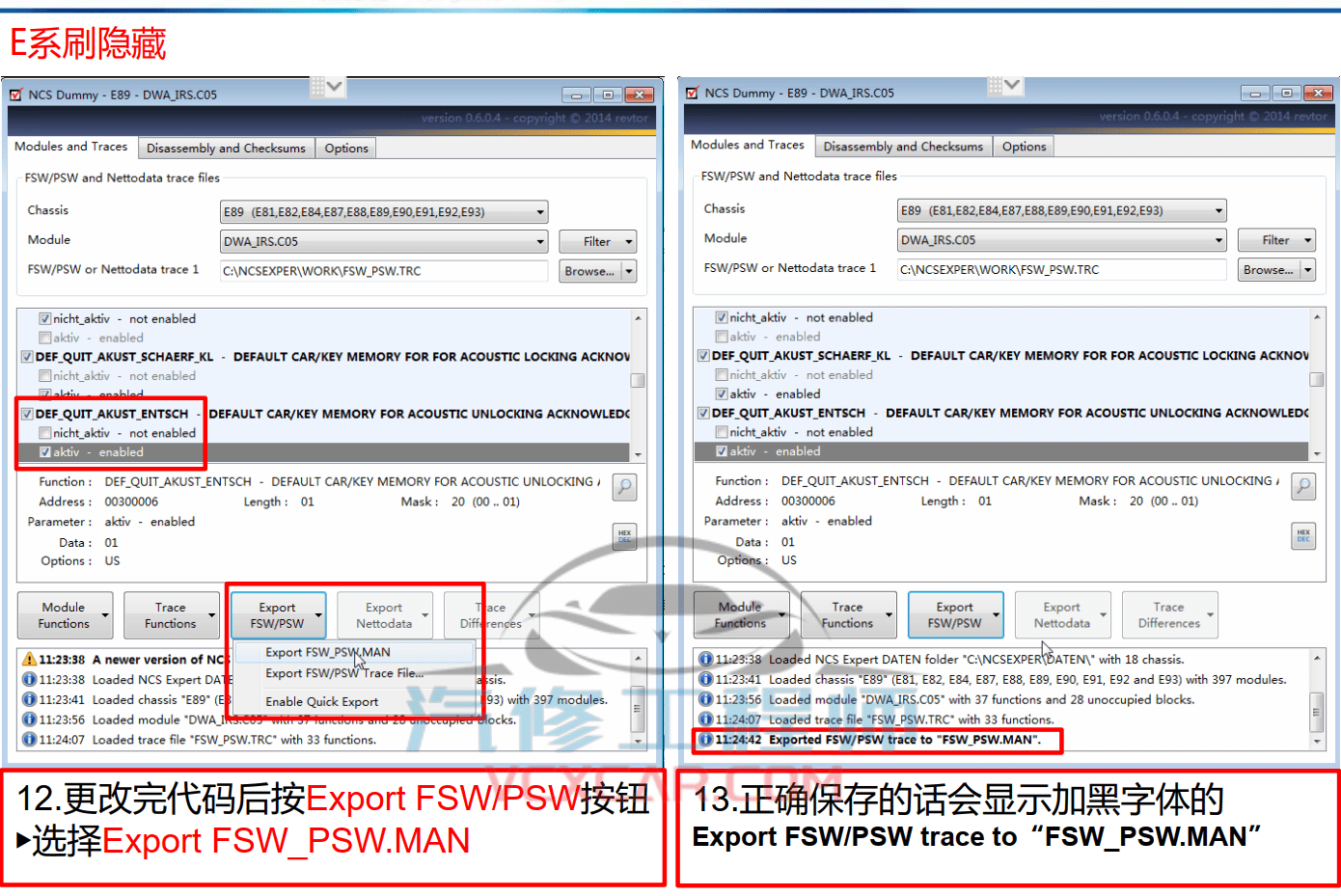 🎓[SVIP·积分课程] 宝马BMW | 工程师教程 最全 最详细 最权威 工程师内部培训 专业技术教材 EF编程设码 刷隐藏 汉化 映射 模块修复（232页）