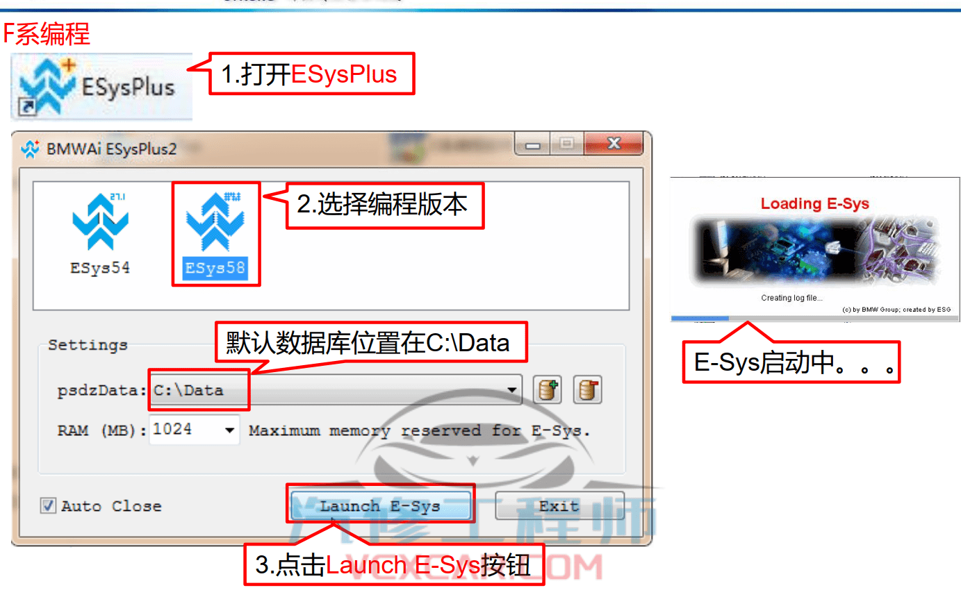 🎓[SVIP·积分课程] 宝马BMW | 工程师教程 最全 最详细 最权威 工程师内部培训 专业技术教材 EF编程设码 刷隐藏 汉化 映射 模块修复（232页）