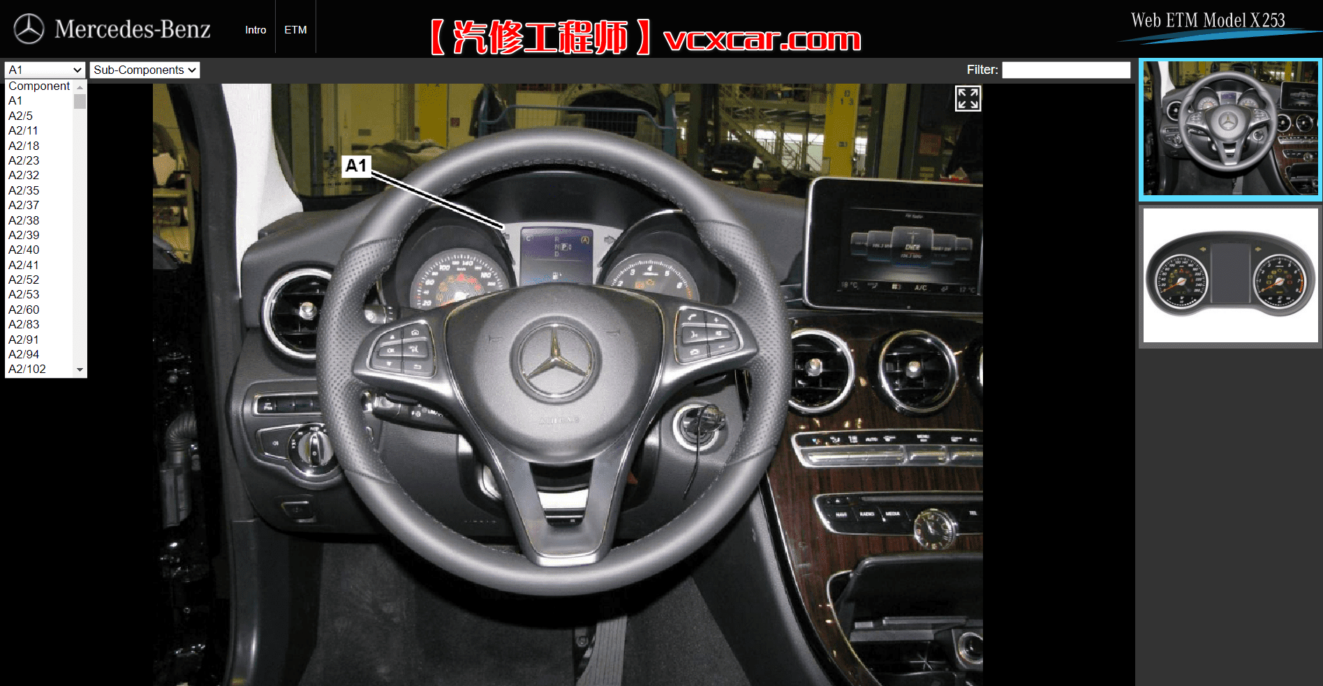 📂奔驰Benz | 位置图 2022年最新 奔驰元件位置查询系统StarFinder 2022 New Full (5G)