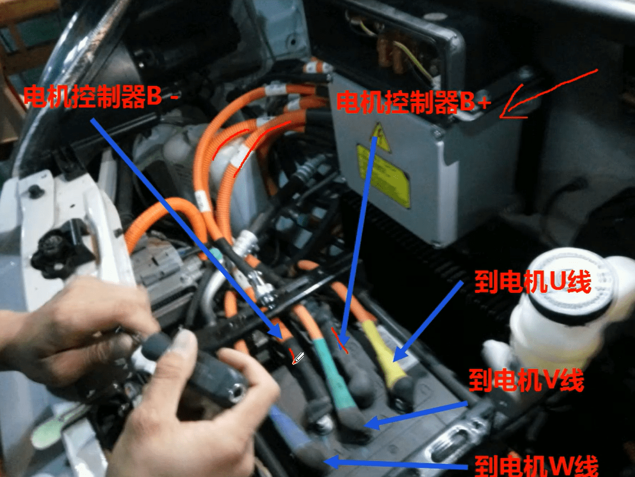 📂新能源 | 培训课程 2019年 新能源 收费课程10讲 培训费:2000 结构原理 三电技术 高压配电箱 电池 电驱 电路 (3G)