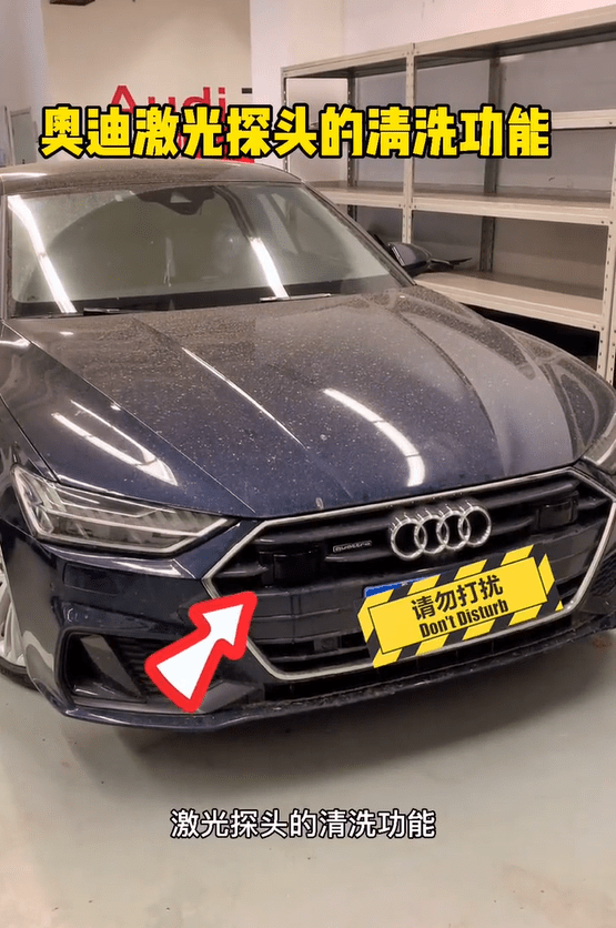 📂奥迪 | Audi 2022年 最新精选各类疑难故障 维修视频教程 解决方案和分析方法 汇总 300集 (10.3G)