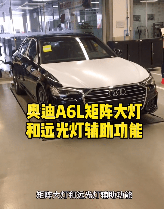 📂奥迪 | Audi 2022年 最新精选各类疑难故障 维修视频教程 解决方案和分析方法 汇总 300集 (10.3G)