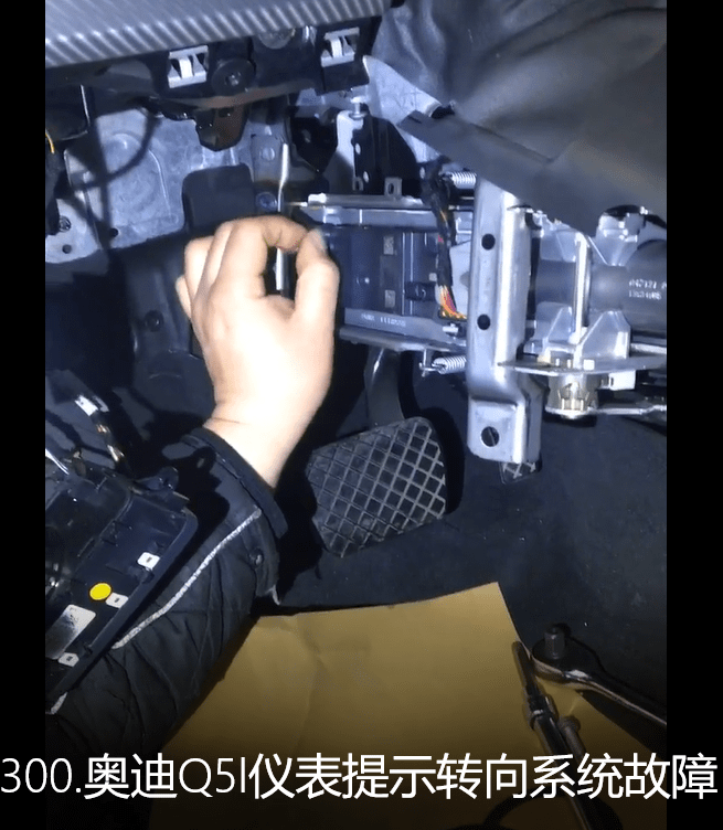 📂奥迪 | Audi 2022年 最新精选各类疑难故障 维修视频教程 解决方案和分析方法 汇总 300集 (10.3G)