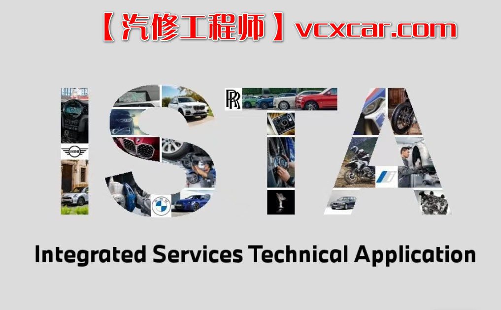 📂宝马BMW | 维修诊断编程 2025.3 宝马BMW瑞金4.52.21 最新中文+免注册+带编程数据库 最全版 [诊断+编程+维修手册+电路图查询系统]（170G 解压后500G）