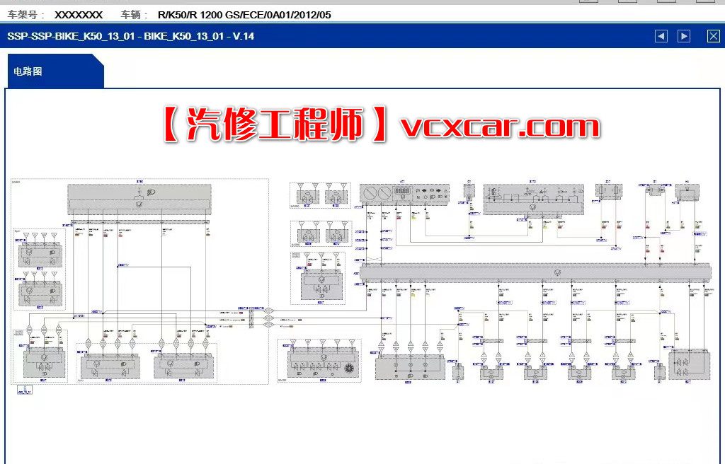 📂宝马BMW | 专检 2022.6 诊断+维修查询系统 瑞金ISTA-D 4.35.20【中文数据+编程数据+宝马小软件+安装教程】( 解压需要200G)