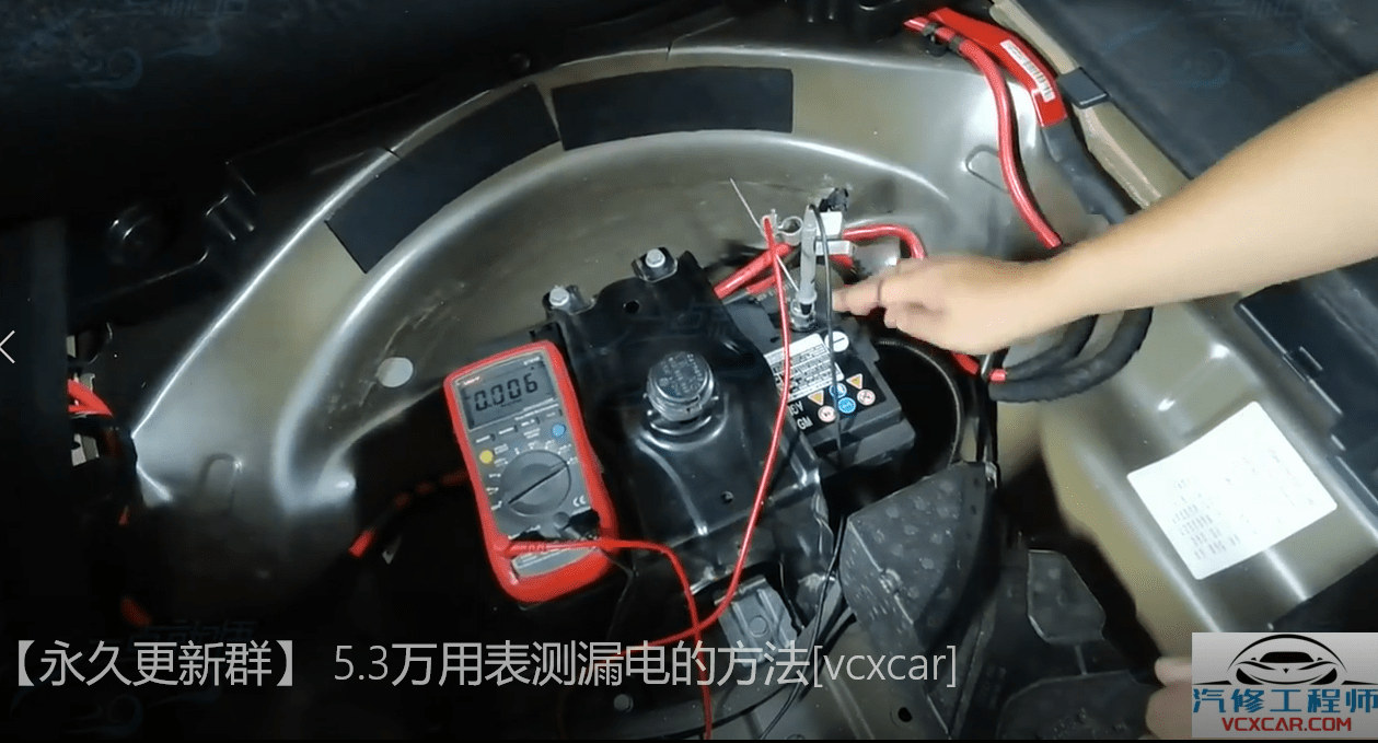 🎓[SVIP·积分课程] 宝马 | BMW 专检系统诊断系统ISTA使用 电路图识读 14节课 (1.24G)