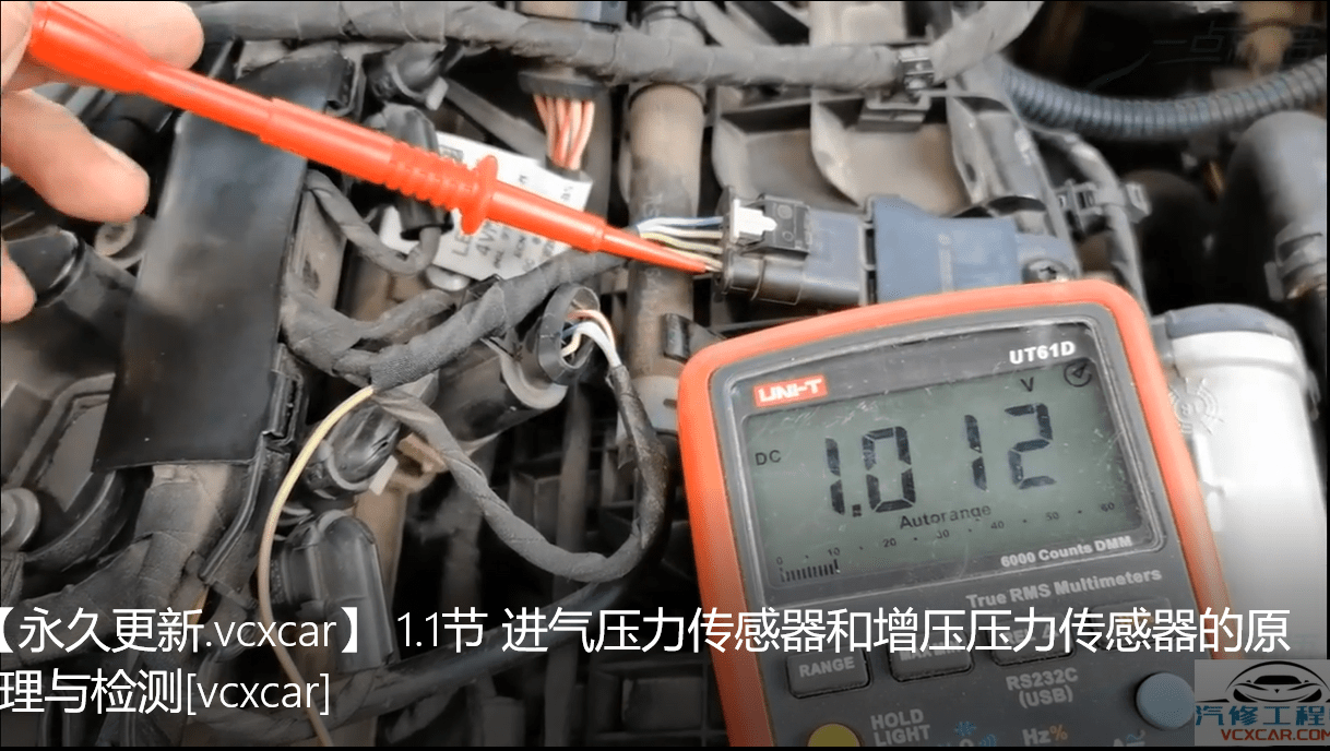 🎓[SVIP·积分课程] 奥迪 | Audi 发动机传感器正时原理 车身电气底盘空调 故障案例诊断 77节课 (4.77G)