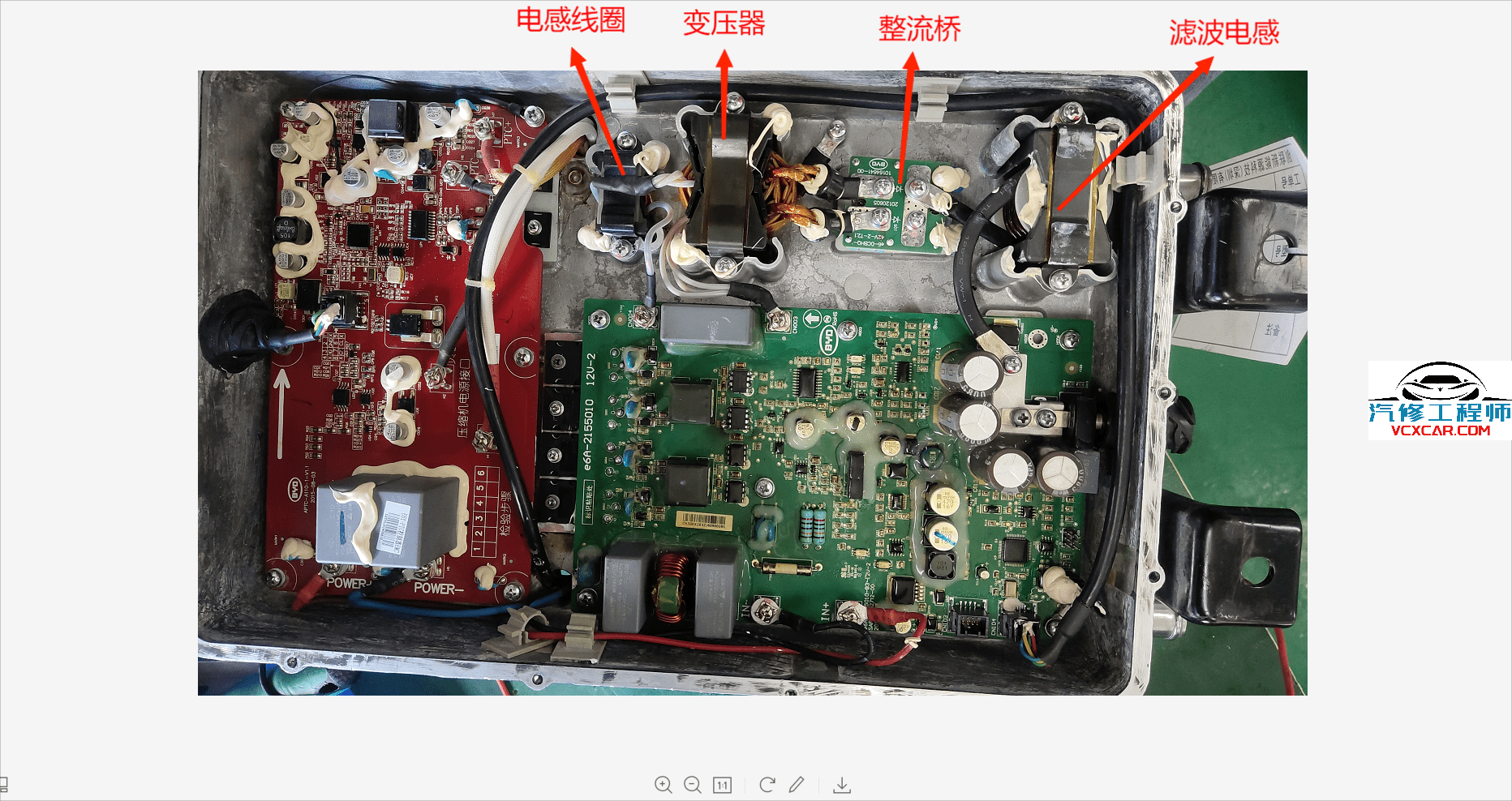 📂新能源 | 核心资料 2022年 三电 控制器 控制板 内部主板 针脚 芯片维修图资料 (1.5G)