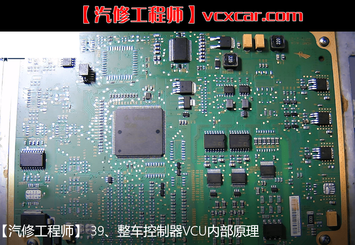 📂电子电路 | 新能源 满MZH: 2022年 新能源 锂电池 电路 充电机 控制器 视频培训课程(27.8G)