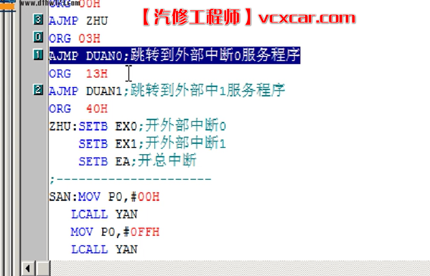 📂电子电路 | 汽车电子 满MZH：2022年 汽车新能源+电子电路 详细视频培训课程 电控 电机 遥控 防盗 通讯 单片机 芯片（114G）