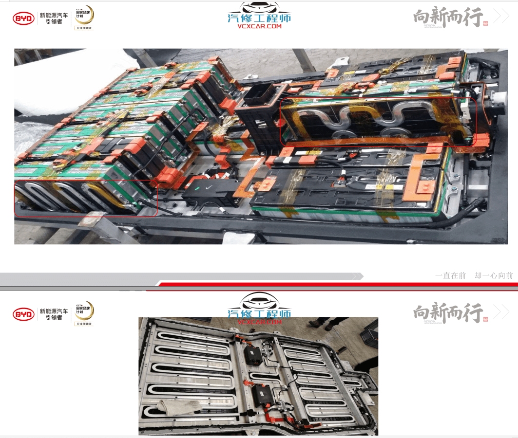 📂比亚迪BYD | 原厂培训 2019~2017 新能源: 秦 唐 宋 元 E纯电+混动+燃油 技术培训资料教程 02(6.3G)