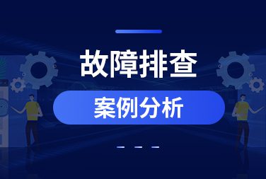 📂变速箱电脑 | 故障案例 2023年 大众0AM 02E 福特DPS6自动变速箱电脑故障案例 (95页)