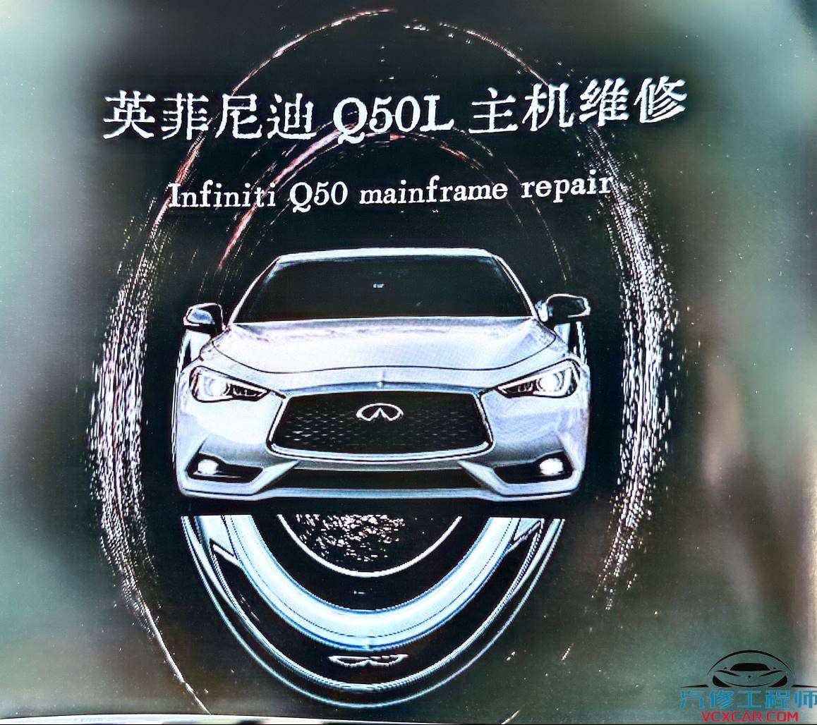 📂音响 | 维修 2023年 音响功放维修实战案例 第1册 大众奥迪奔驰宝马路虎宾利丰田别克 音响维修（253页320M）