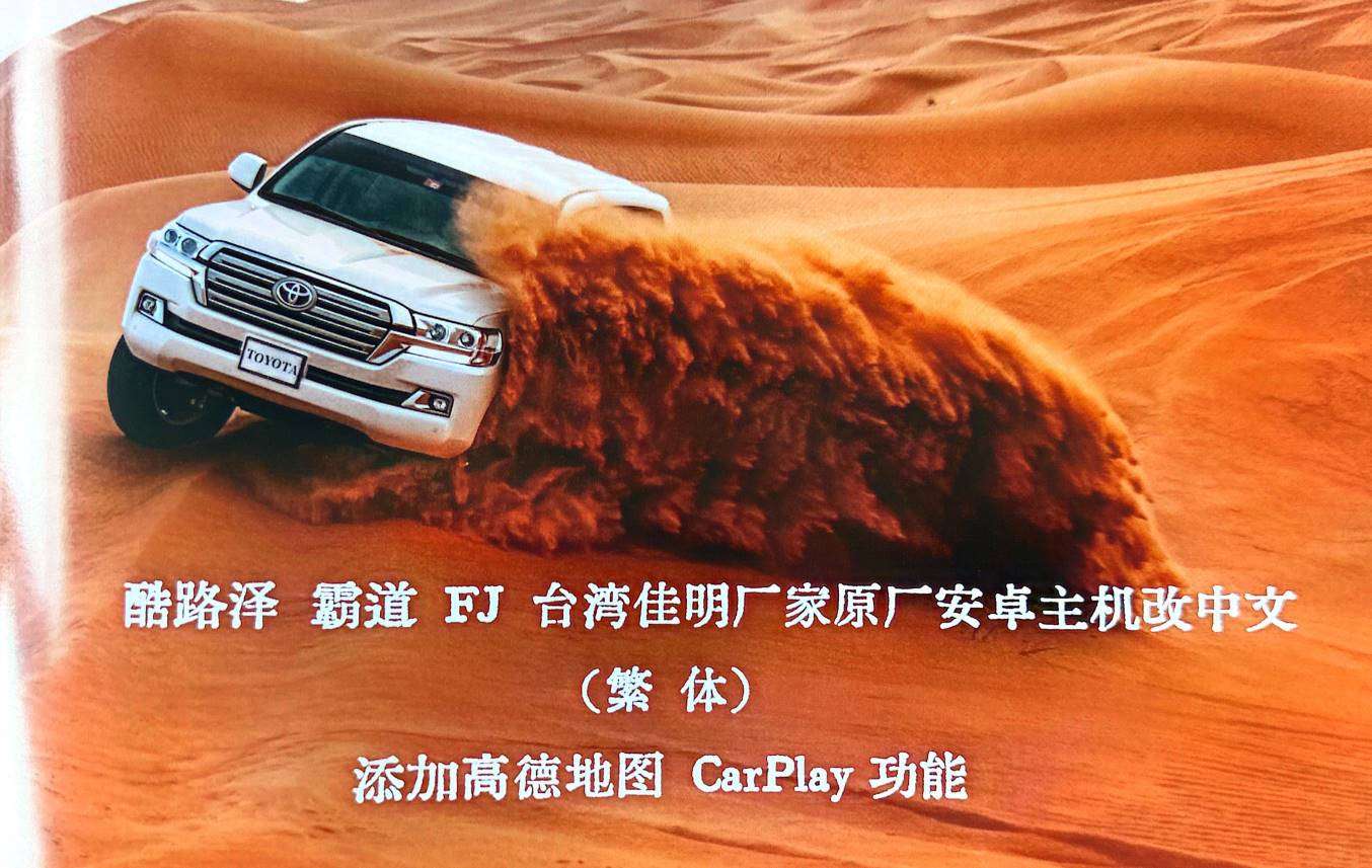 📂音响 | 维修 2023年 音响功放维修实战案例 第1册 大众奥迪奔驰宝马路虎宾利丰田别克 音响维修（253页320M）