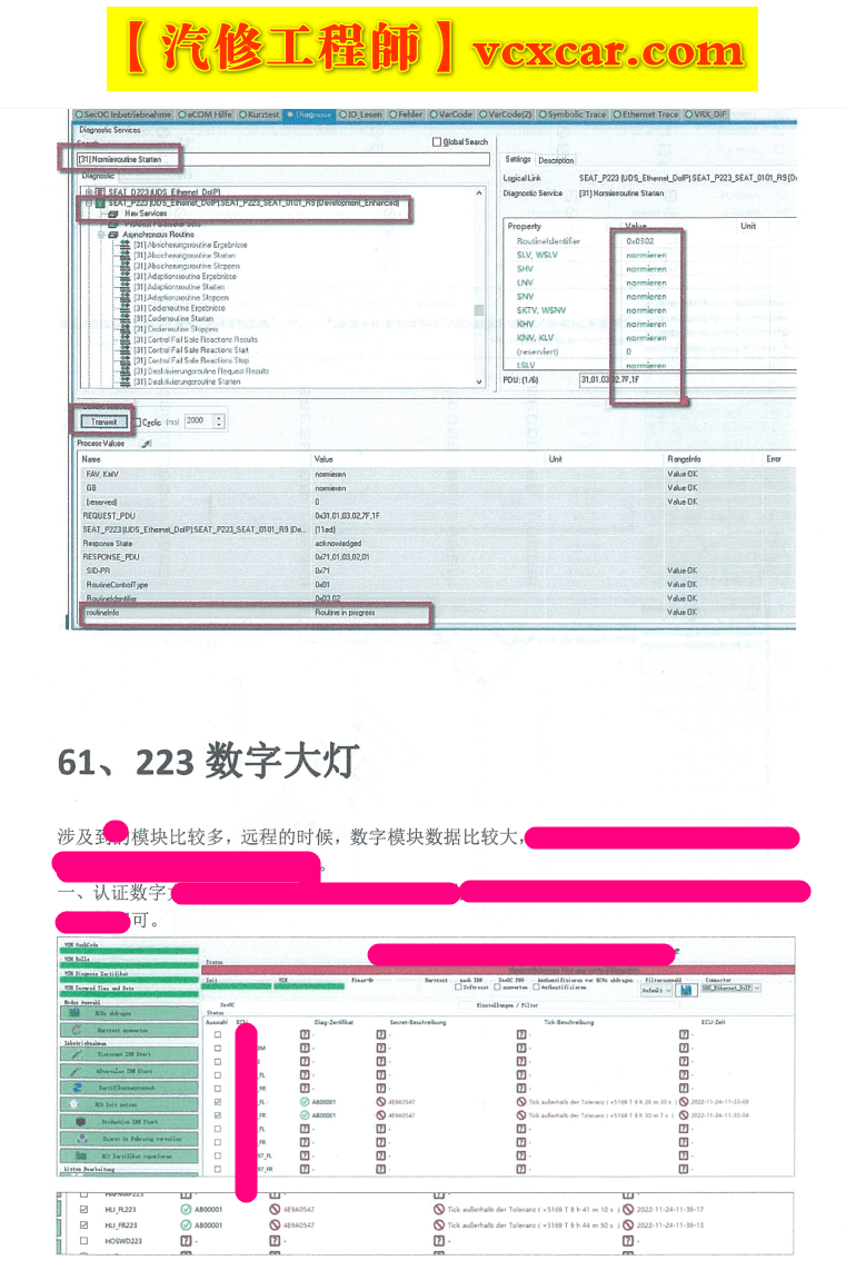 📂奔驰Benz | 原厂改装 2023 [第3册]专业级奔驰工程师DTS原厂改装技术方案 编程设码 升级改装 自学教程 新款C223 C206车型（251页）
