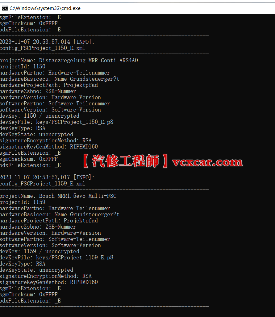 📂大众奥迪 | 一车一码 ACC激活算码程序软件+视频教程方法+离线激活固件 自己开通（140M）