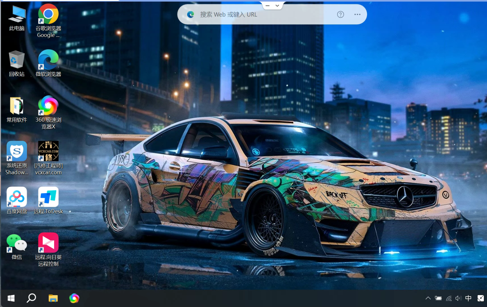 📂Windows系统 | 2023.11 专检系统 办公系统Win10 专业版-纯净系统+安装教程 无驱 兼容性好 WMI+GHO（22G）