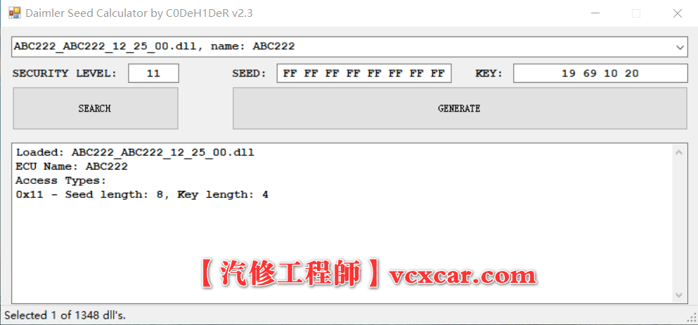 📂奔驰Benz | SeedKey ECU主机解防盗计算器 种子码计算SeedCalculator by CODeH1 DeR v2.3（122M）