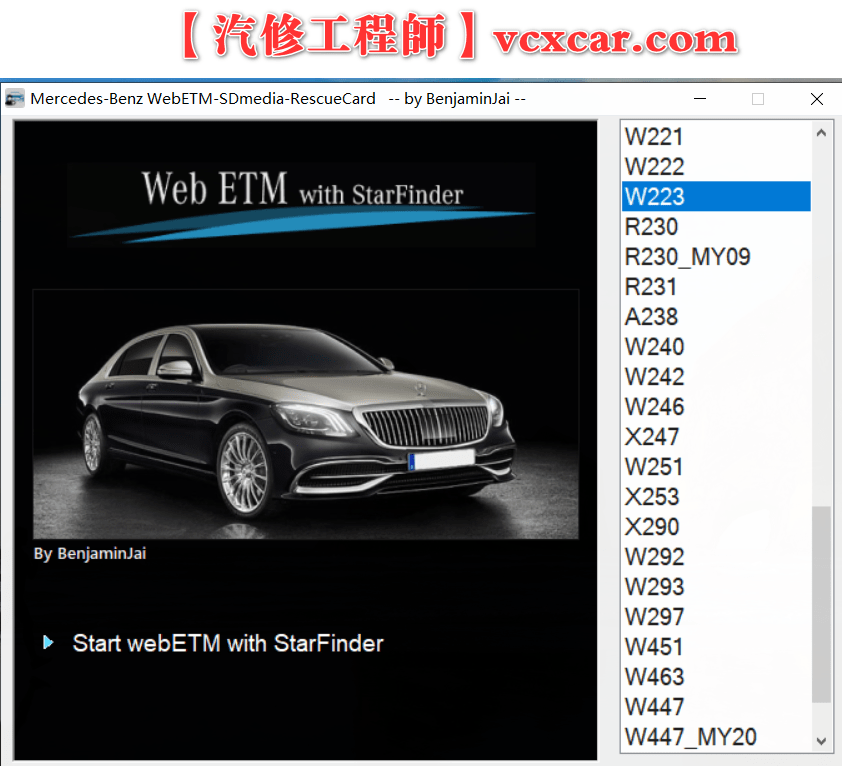 📂奔驰Benz | 元件位置 2023年最新 奔驰元件位置查询系统StarFinder 2023 webETM_SDmedia_Rescue 2023（10.58G）