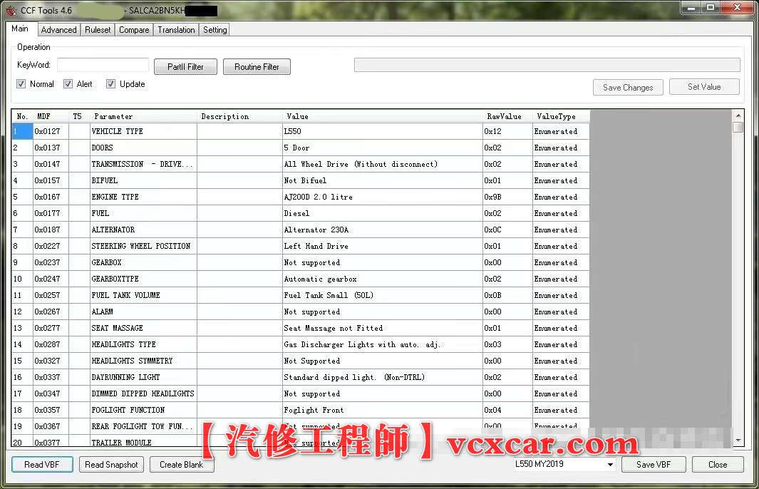 📂路虎捷豹LandRover | VBF工程师编辑工具 CCF Tools 4.6配置文件修改器（支持2019年前车型）