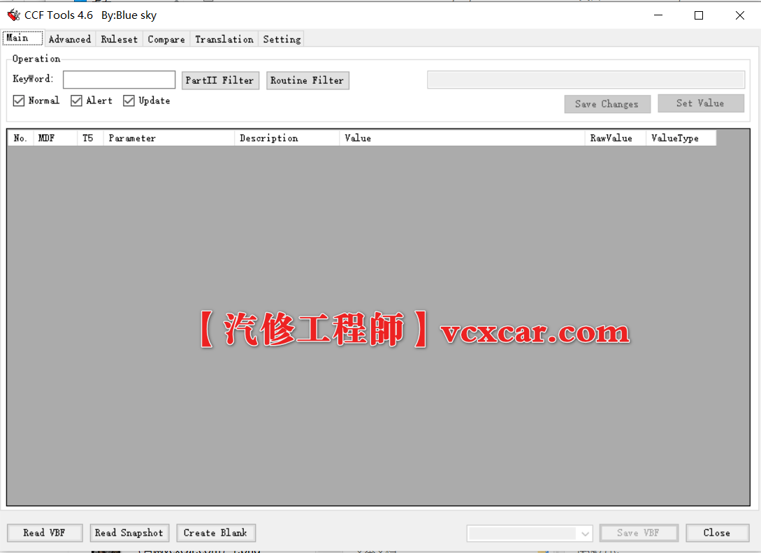 📂路虎捷豹LandRover | VBF工程师编辑工具 CCF Tools 4.6配置文件修改器（支持2019年前车型）