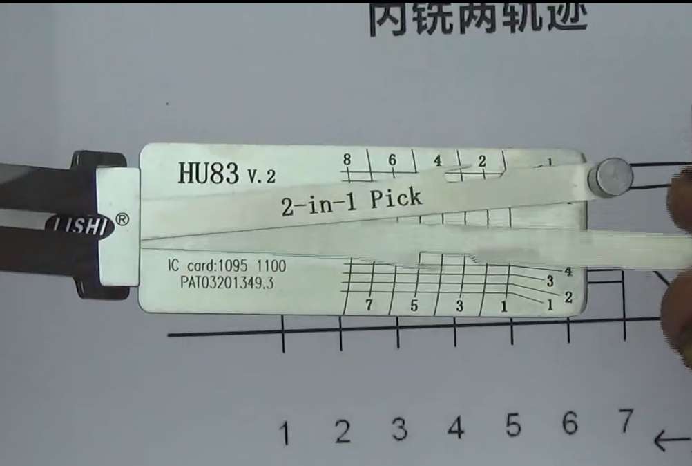 📂汽车开锁 | 教程 李氏开锁配钥匙工具使用教程+详细培训视频(5.8G)