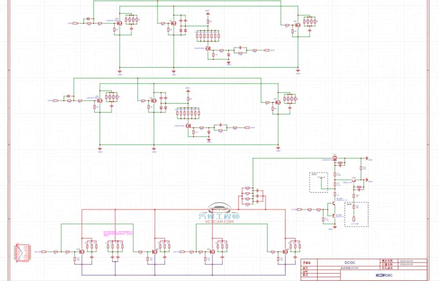 📂充电机 | 故障维修+电路图 2024年 威迈斯充电机跑板电路图76份+故障维修30页 [底板 电源板 主控板 PFC驱动板 PFC故障]