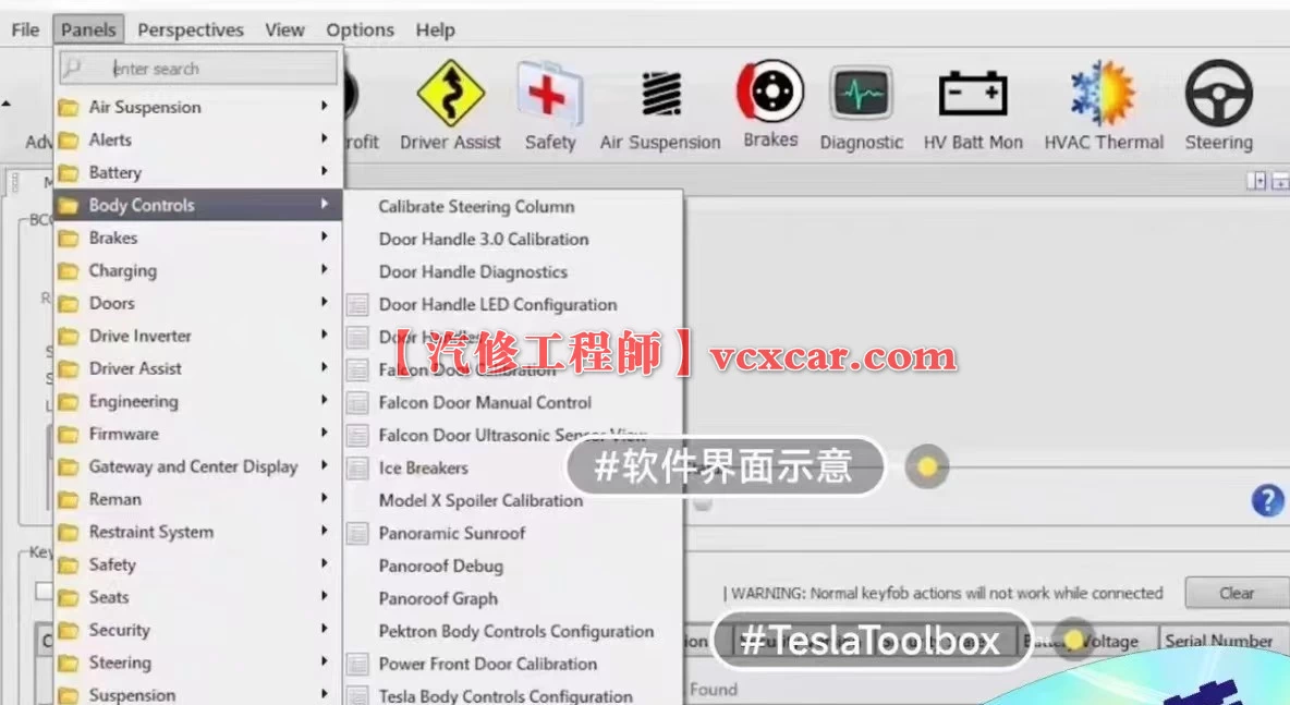 📂特斯拉Tesla | 专检系统 2024 离线诊断系统 toolbox 2.1 GHO镜像版(18G)