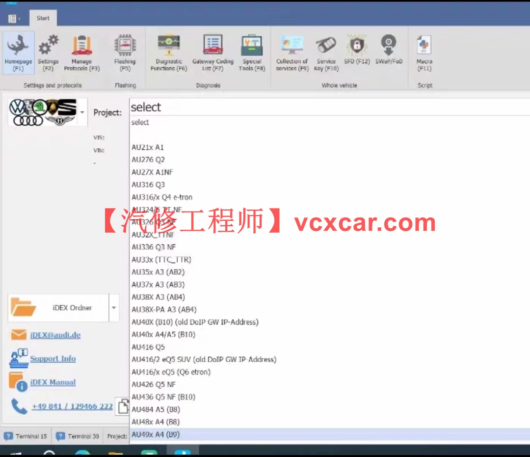 📂大众奥迪 | Super engineer 超级工程师iDEX 2.5.0.2安装包(不带破解文件)(5.23G)