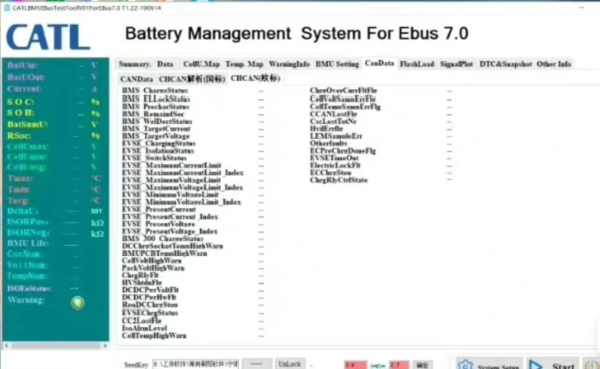 📂新能源 | 诊断 2025 宁德时代v7.0 上位机电池诊断系统软件 [带注册机+安装教程]（100M）