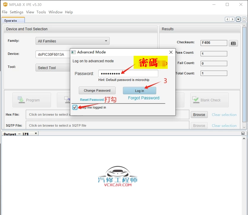📂新能源 | 软件 2025 菱电MPLAB.IDE.v5.3新能源软件+安装方法+登录密码+数据刷写教程（900M）