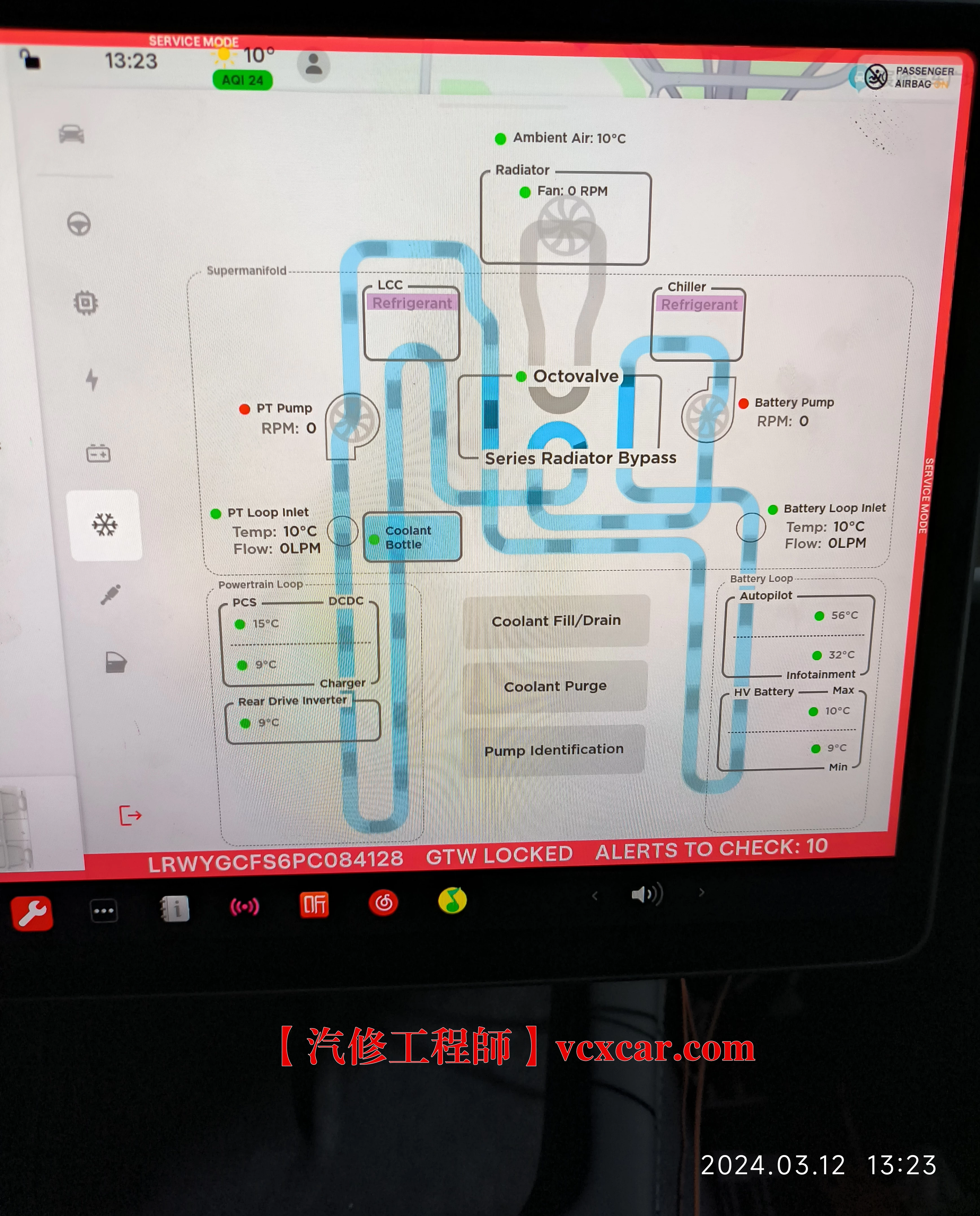 🎓[SVIP·积分资料] 2025年 特斯拉Model各种故障案例汇总：主板 电池 充电 气囊 刹车 空调 大灯 加热 助力 辅助（1368份 8.5G）