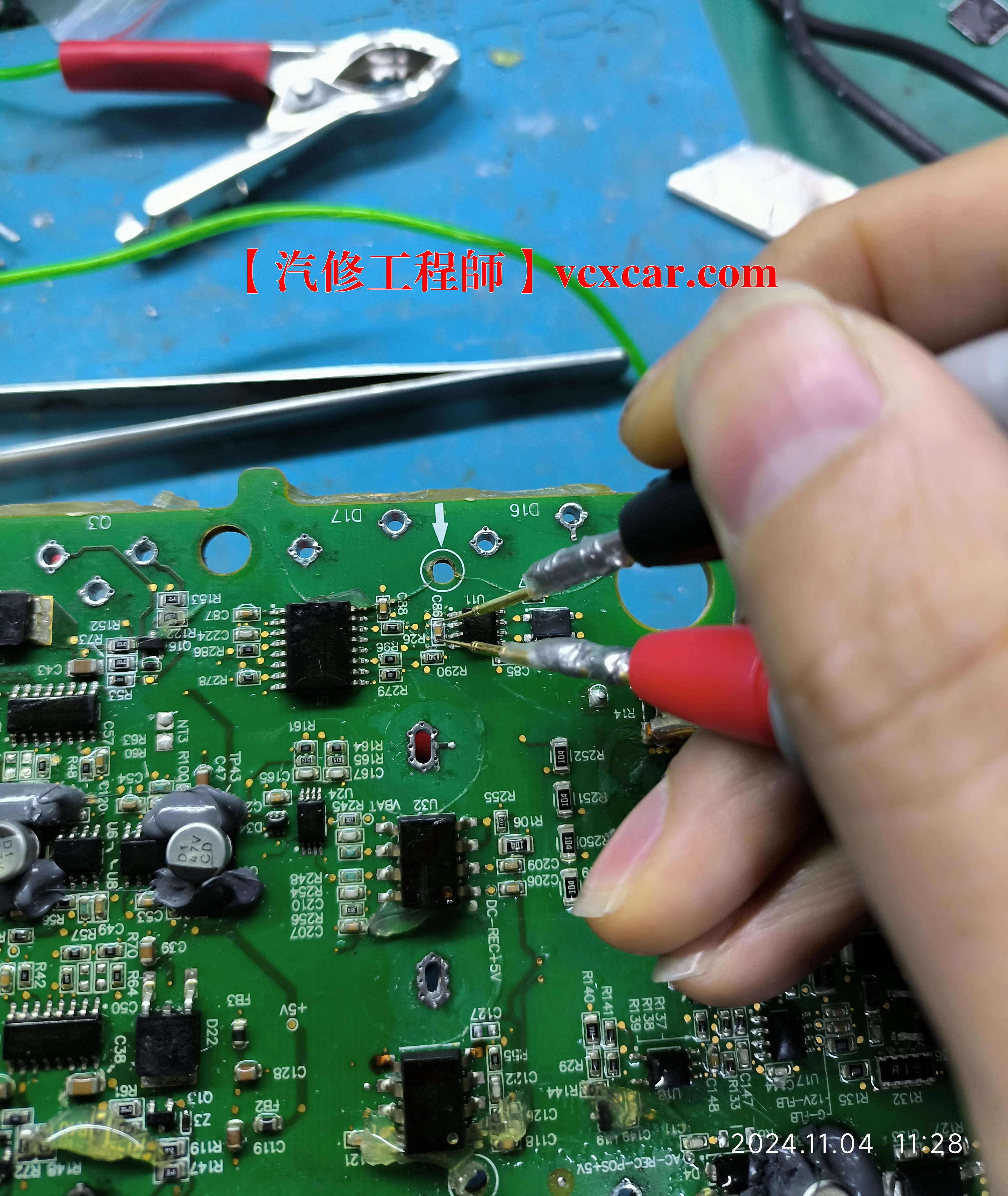 🎓[SVIP·积分资料] 2025年 特斯拉Model各种故障案例汇总：主板 电池 充电 气囊 刹车 空调 大灯 加热 助力 辅助（1368份 8.5G）