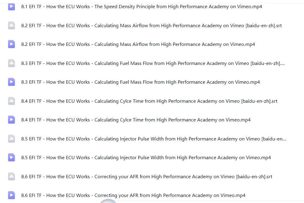 🟥[SVIP·专享] 国外技术培训 电喷发动机电脑调校基础+工作原理 EFI Tuning Fundamentals（带字幕)（11大课 2.9G）