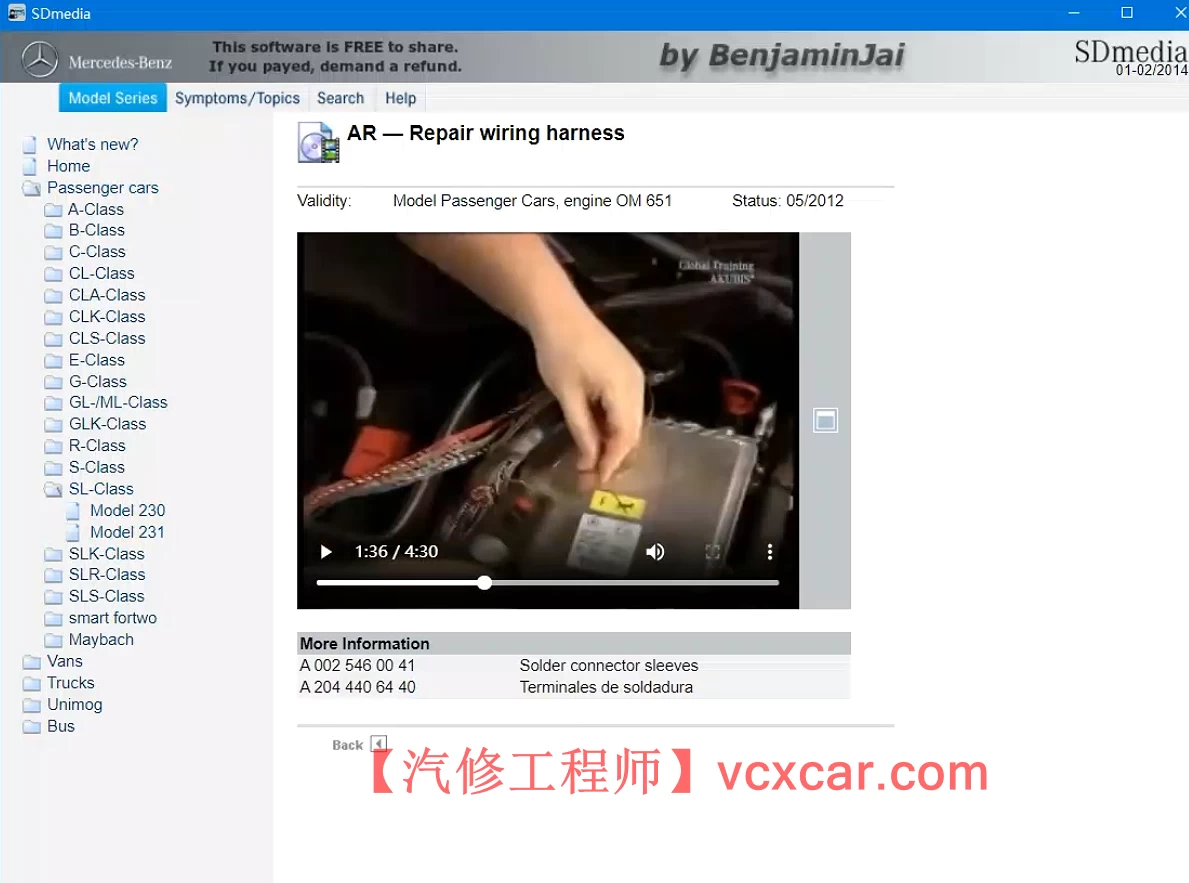 📂奔驰Benz | 元件位置 2025年最新 奔驰元件位置查询系统StarFinder webETM 2025+SDmedia(25G)