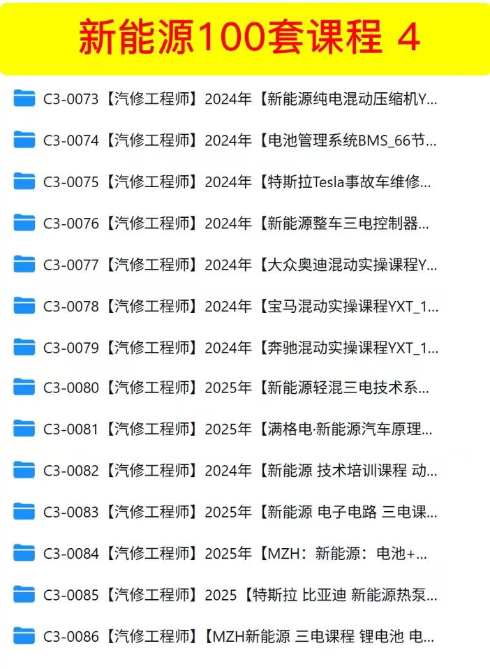 [置顶]♠【全球可用】800T·超级内部技术共享网盘 · 永久更新 · 内部平台 · 在线观看 · 百M下载 · 无需网盘会员