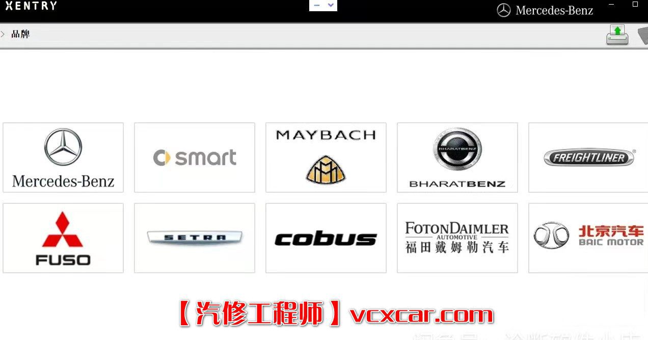 ✅[Free.免费] 奔驰Benz | 2022.6 诊断+编程系统Xentry 数据包XDOS_22.6.4 支持新款车型[不带破解文件]（20.4G）