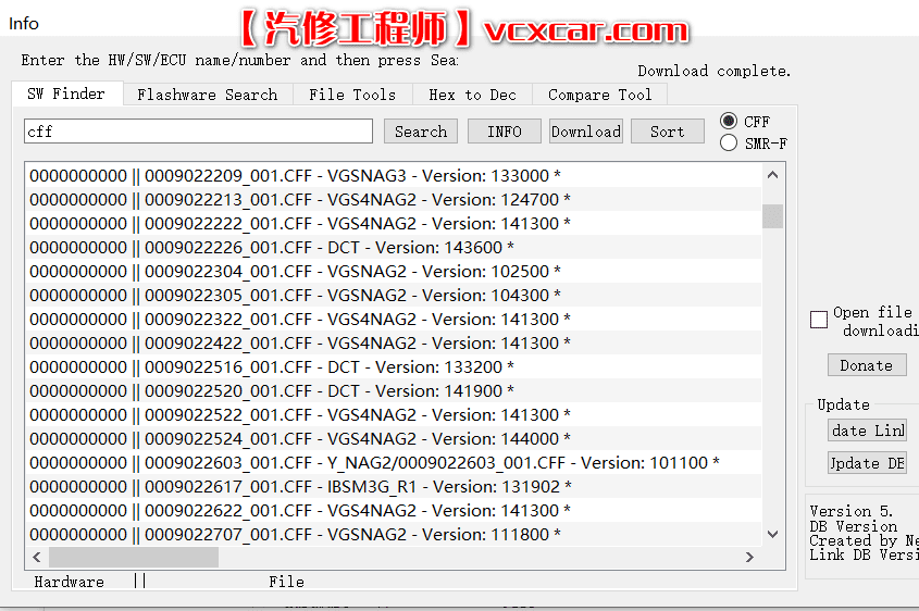 📂奔驰Benz | 编程数据 编程文件在线下载器SW Finder 搜索下载 不同权限编程文件CFF SMR-F x86x64对应系统版本