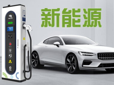 📂锂电池 | 组装教程 2024年 电动车锂电选择 组装 检测 故障维修 课件+视频教学 35集(18G)