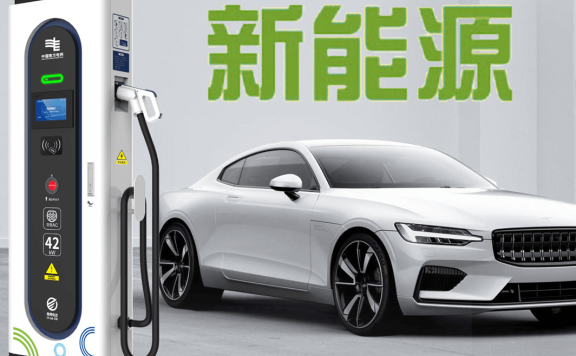 📂新能源 | 培训课程 2022年 CBS版: 纯电动汽车电机控制器结构 电路原理和分析 电动压缩机结构和原理 18节课