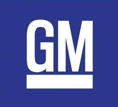 📂通用GM·高级工程师DPS DPS2 XBus 离线编程 泛亚开发编程系统应用 培训手册（118页）