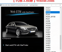 📂奔驰Benz | 元件位置 2024年最新 奔驰元件位置查询系统StarFinder webETM 2024(9G)