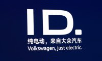 📂大众VW | ID系列 2022~2021 大众ID3 ID4维修手册+电路图(200M)